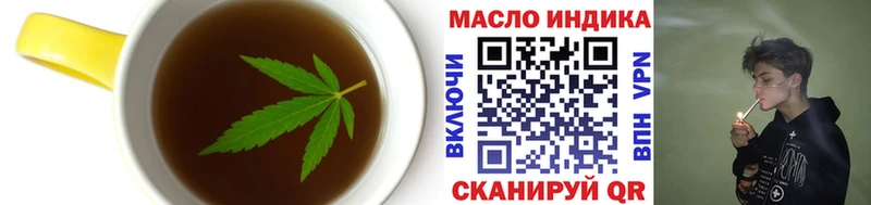 сколько стоит  Карабаш  Canna-Cookies конопля 