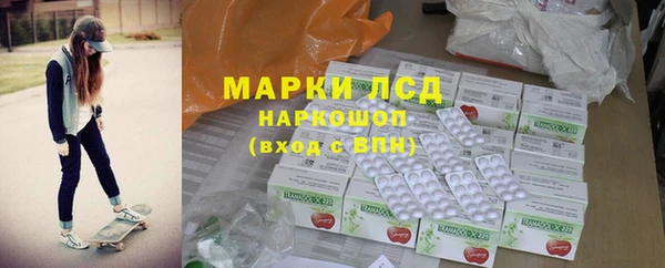 наркотики Алексеевка