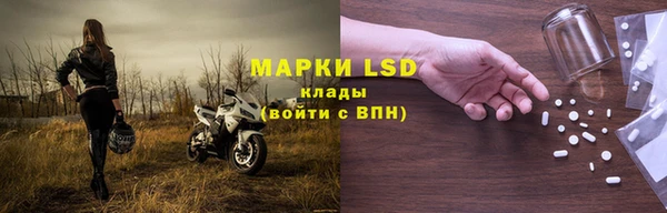 наркотики Алексеевка