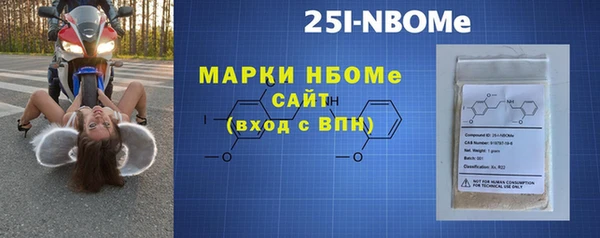 кокаин колумбия Алзамай