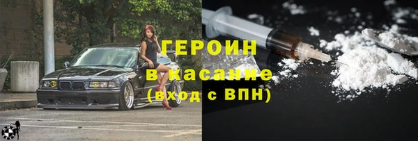 наркотики Алексеевка