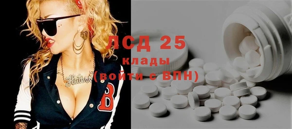наркотики Алексеевка