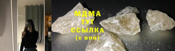 наркотики Алексеевка