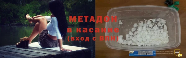 кокаин колумбия Алзамай