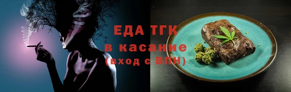 соль курить ск Алексин