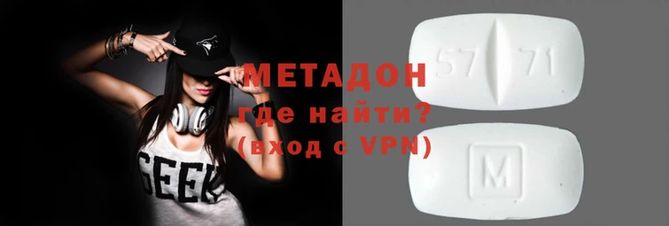 наркотики Алексеевка