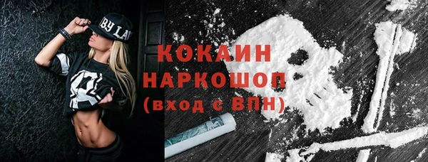 наркотики Алексеевка