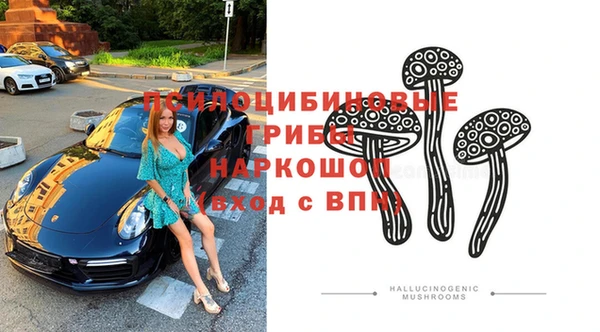 наркотики Алексеевка