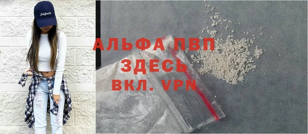 mix Сафоново