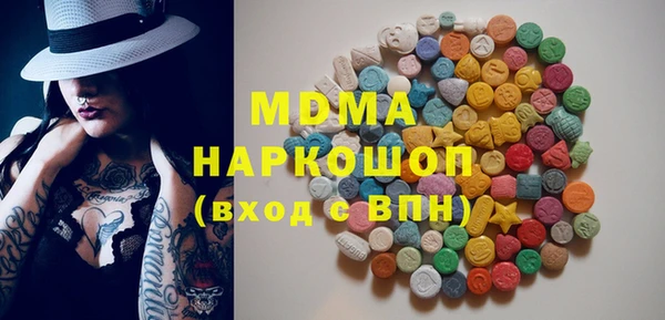 наркотики Алексеевка