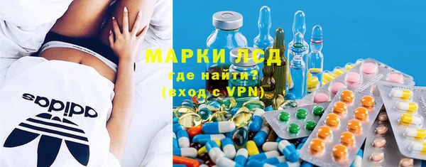 соль курить ск Алексин