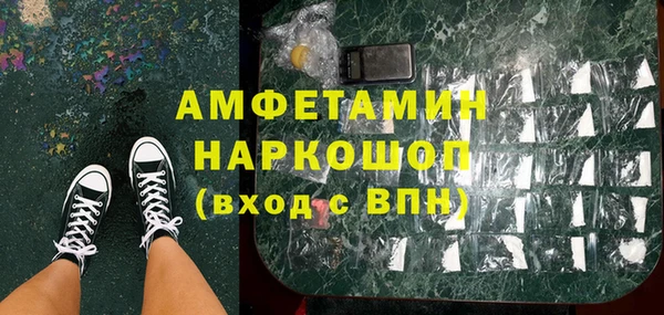 кокаин колумбия Алзамай
