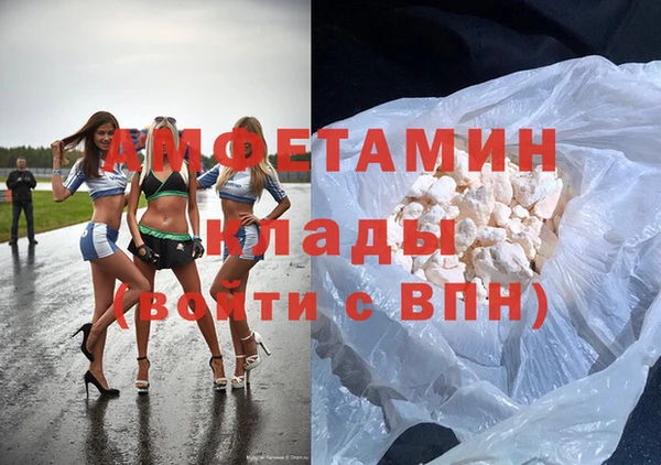 винт Сатка