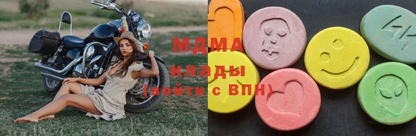 соль курить ск Алексин
