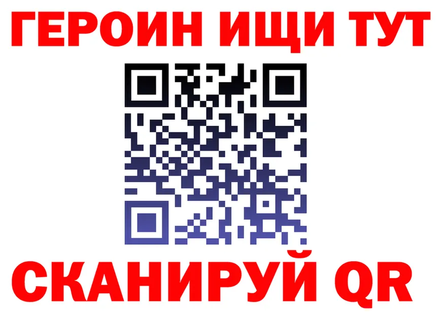 COCAIN VHQ ТОР мориарти omg Карабаш