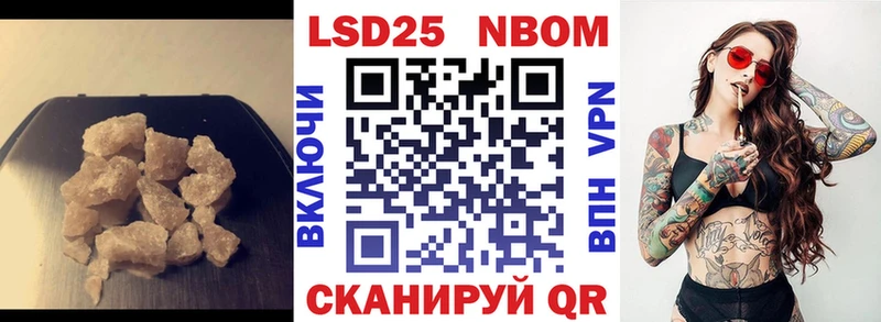 дарк нет клад  Карабаш  LSD-25 экстази ecstasy 