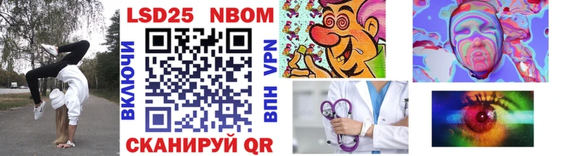 Марки N-bome 1500мкг  kraken сайт  Карабаш 
