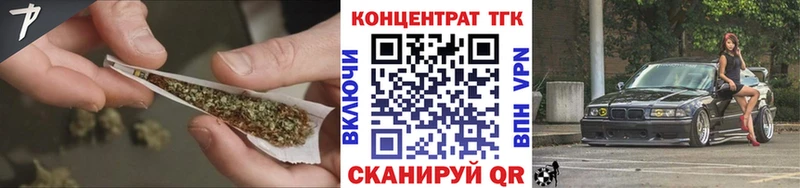 Дистиллят ТГК Wax  blacksprut маркетплейс  Карабаш 